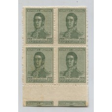 ARGENTINA 1920 GJ 499 CUADRO DE ESTAMPILLAS NUEVAS CON GOMA SAN MARTIN CON VARIEDAD IMPRESIÓN EN EL BORDE DE LA HOJA ( LOS SELLOS YA MARCAN u$ 28 )